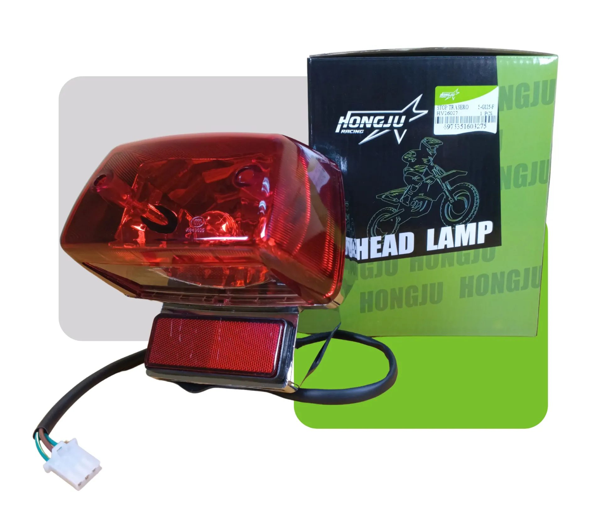 [HV26027] STOP TRASERO S-G125-F