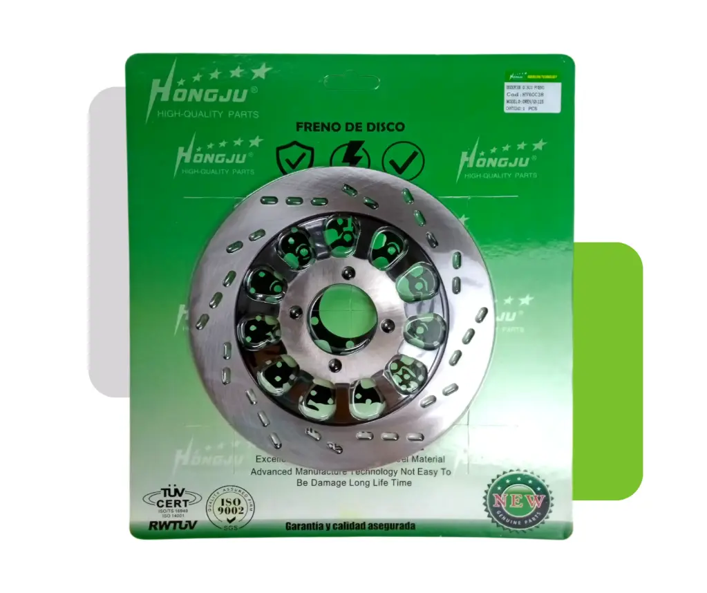 [HV60038] DISCO FRENO S-G125/E-OW150